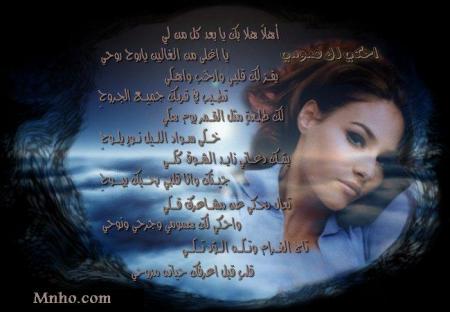 a7ki lak ih